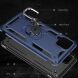 Защитный чехол Deexe Armor Case для Samsung Galaxy M53 (M536) - Blue. Фото 4 из 8