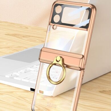 Защитный чехол GKK Magnetic Hinged Flip для Samsung Galaxy Flip 4 - Rose Gold