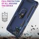 Захисний чохол Deexe Armor Case для Samsung Galaxy M53 (M536) - Black