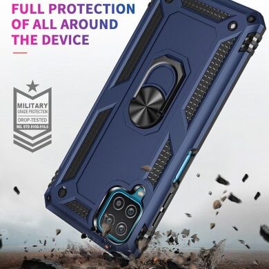 Защитный чехол Deexe Armor Case для Samsung Galaxy M53 (M536) - Rose Gold