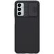 Защитный чехол NILLKIN CamShield Case для Samsung Galaxy M23 (M236) - Black. Фото 3 из 19