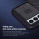 Защитный чехол NILLKIN CamShield Case для Samsung Galaxy M23 (M236) - Black. Фото 14 из 19