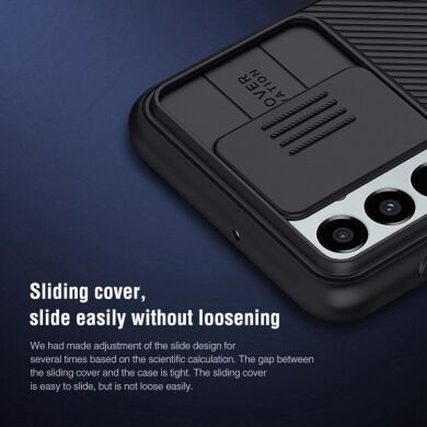 Захисний чохол NILLKIN CamShield Case для Samsung Galaxy M23 (M236) - Black
