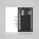 Защитный чехол NILLKIN CamShield Case для Samsung Galaxy M23 (M236) - Black. Фото 19 из 19