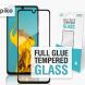 Защитное стекло Piko Full Glue для Samsung Galaxy A33 (A336) - Black. Фото 1 из 5