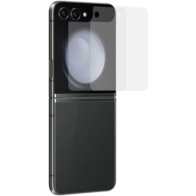 Комплект оригинальных пленок (2 шт) Front Protector Film для Samsung Galaxy Flip 5 (EF-UF731CTEGUA)