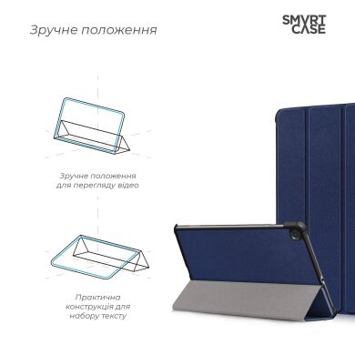 Чехол ArmorStandart Smart Case для Samsung Galaxy Tab S6 lite (P610/615) - Black