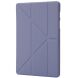 Чехол Deexe Origami Series для Samsung Galaxy Tab S9 (X710/716) - Purple. Фото 3 из 3