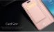 Чехол-книжка DUX DUCIS Skin Pro для Samsung Galaxy J4 2018 (J400) - Rose Gold. Фото 16 из 17