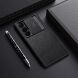 Чехол-книжка NILLKIN Qin Pro Leather Case для Samsung Galaxy S23 Ultra - Brown. Фото 18 из 21