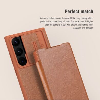 Чехол-книжка NILLKIN Qin Pro Leather Case для Samsung Galaxy S23 Ultra - Red