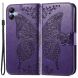 Чехол UniCase Butterfly Pattern для Samsung Galaxy A04e (A042) - Purple. Фото 1 из 7