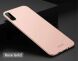 Пластиковый чехол MOFI Slim Shield для Samsung Galaxy A70 (A705) - Rose Gold. Фото 2 из 11