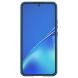 Пластиковий чохол NILLKIN Frosted Shield Pro для Samsung Galaxy S22 - Blue