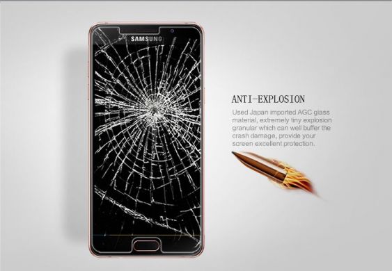 Защитное стекло NILLKIN Amazing H+ PRO 0.2mm для Samsung Galaxy A5 (2016)