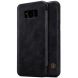 Чехол NILLKIN Qin Series для Samsung Galaxy S8 Plus (G955) - Black. Фото 1 из 15