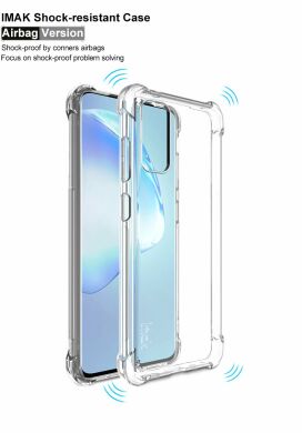 Силиконовый (TPU) чехол IMAK Airbag Case для Samsung Galaxy S20 (G980) - Transparent