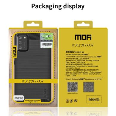 Силиконовый (TPU) чехол MOFI Carbon Fiber для Samsung Galaxy A02s (A025) - Black