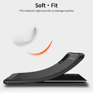 Силиконовый (TPU) чехол MOFI Carbon Fiber для Samsung Galaxy A02s (A025) - Grey