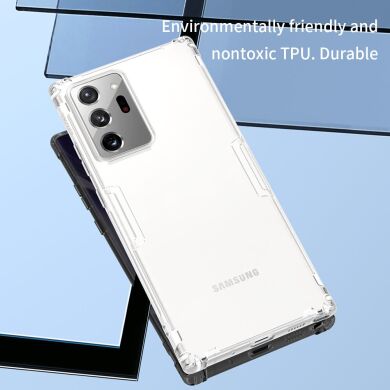 Силиконовый (TPU) чехол NILLKIN Nature Max для Samsung Galaxy Note 20 Ultra (N985) - White