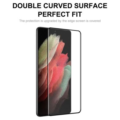 Защитное стекло HAT PRINCE 3D Curved Full Glue для Samsung Galaxy S22 Ultra - Black