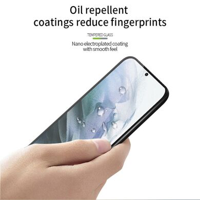 Защитное стекло MOFI Full Glue Protect для Samsung Galaxy S21 FE (G990) - Black