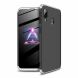Защитный чехол GKK Double Dip Case для Samsung Galaxy A40 (А405) - Black / Silver. Фото 1 из 13