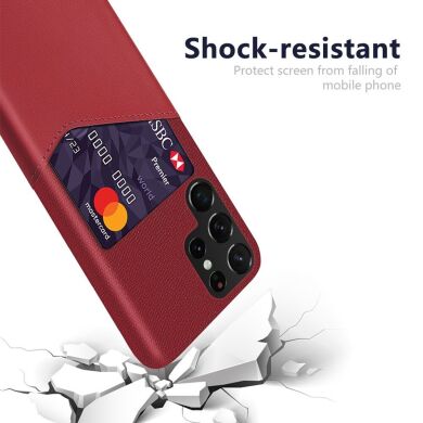 Защитный чехол KSQ Business Pocket для Samsung Galaxy S23 Ultra - Red