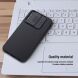 Защитный чехол NILLKIN CamShield Case для Samsung Galaxy A15 (A155) - Black. Фото 13 из 18