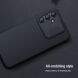 Защитный чехол NILLKIN CamShield Case для Samsung Galaxy A15 (A155) - Black. Фото 15 из 18