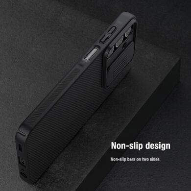 Защитный чехол NILLKIN CamShield Case для Samsung Galaxy A15 (A155) - Black