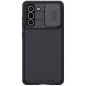 Защитный чехол NILLKIN CamShield Pro для Samsung Galaxy S21 FE (G990) - Black. Фото 1 из 17