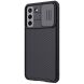 Защитный чехол NILLKIN CamShield Pro для Samsung Galaxy S21 FE (G990) - Black. Фото 3 из 17