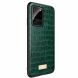 Защитный чехол SULADA Crocodile Style для Samsung Galaxy S20 Ultra (G988) - Green. Фото 1 из 7