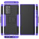 Защитный чехол UniCase Hybrid X для Samsung Galaxy Note 20 Ultra (N985) - Purple. Фото 2 из 9