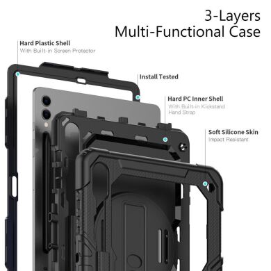 Защитный чехол Deexe Shockproof Case для Samsung Galaxy Tab S9 Plus (X810/816) - Dark Blue