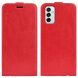 Чехол Deexe Flip Case для Samsung Galaxy M23 (M236) - Red. Фото 1 из 5