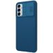 Защитный чехол NILLKIN CamShield Case для Samsung Galaxy M23 (M236) - Blue. Фото 2 из 19