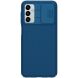 Защитный чехол NILLKIN CamShield Case для Samsung Galaxy M23 (M236) - Blue. Фото 3 из 19