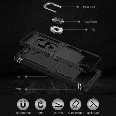 Защитный чехол Deexe Armor Case (FF) для Samsung Galaxy Flip 4 - Red