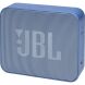 Портативная акустика JBL Go Essential (JBLGOESBLU) - Blue. Фото 1 из 6