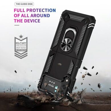 Защитный чехол Deexe Armor Case (FF) для Samsung Galaxy Flip 4 - Rose Gold