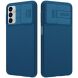 Защитный чехол NILLKIN CamShield Case для Samsung Galaxy M23 (M236) - Blue. Фото 1 из 19