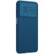 Защитный чехол NILLKIN CamShield Case для Samsung Galaxy M23 (M236) - Blue. Фото 4 из 19