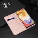Чехол-книжка DUX DUCIS Skin Pro для Samsung Galaxy A04 (A045) - Pink. Фото 16 из 17