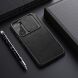 Чехол-книжка NILLKIN Qin Pro для Samsung Galaxy S22 Plus - Black. Фото 16 из 19