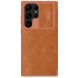 Чехол-книжка NILLKIN Qin Pro Leather Case для Samsung Galaxy S23 Ultra - Brown. Фото 4 из 21