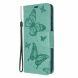 Чехол UniCase Butterfly Pattern для Samsung Galaxy S20 (G980) - Green. Фото 2 из 8