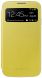 Flip cover S View Чехол для Samsung Galaxy S4 (i9500) - Yellow. Фото 3 из 6