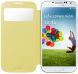 Flip cover S View Чехол для Samsung Galaxy S4 (i9500) - Yellow. Фото 2 из 6